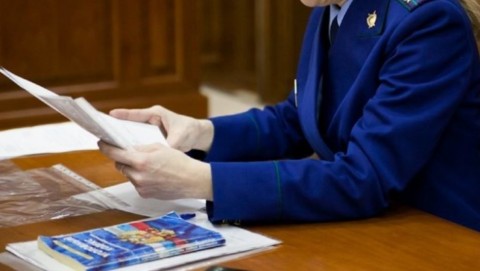 Прокуратурой Кадомского района подведены итоги работы с обращениями граждан